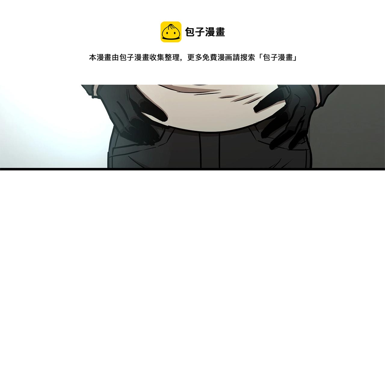 第43话 你好怪啊！49