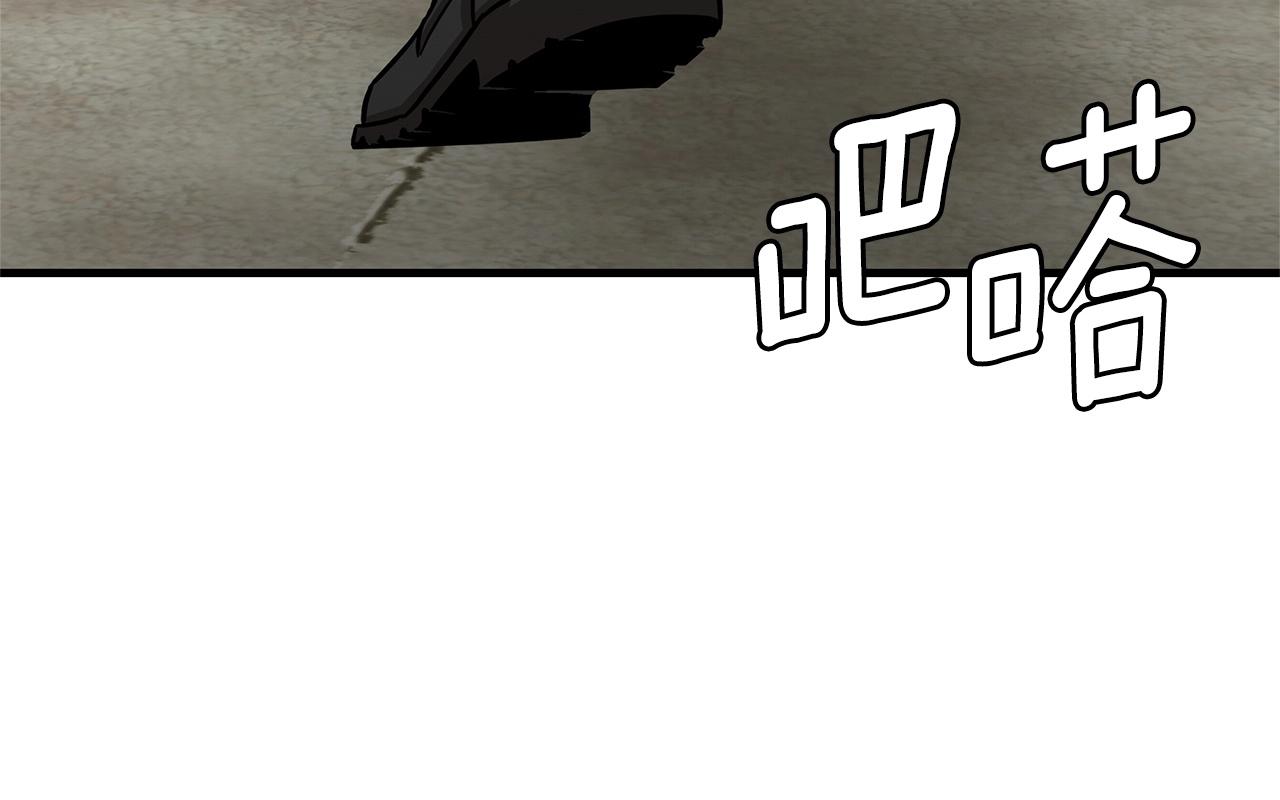 第103话 军舰归我了89