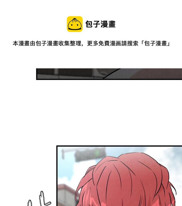 第3话 无情的男人20