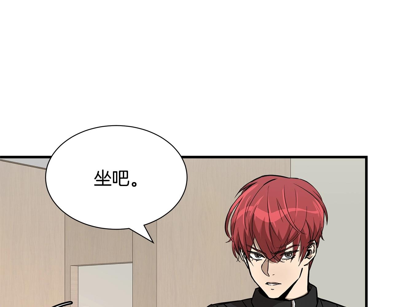 第64话 内斗？30