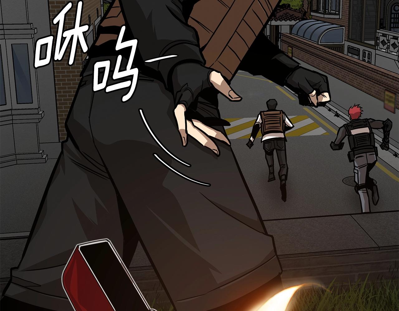 第87话 火烧恶人！131