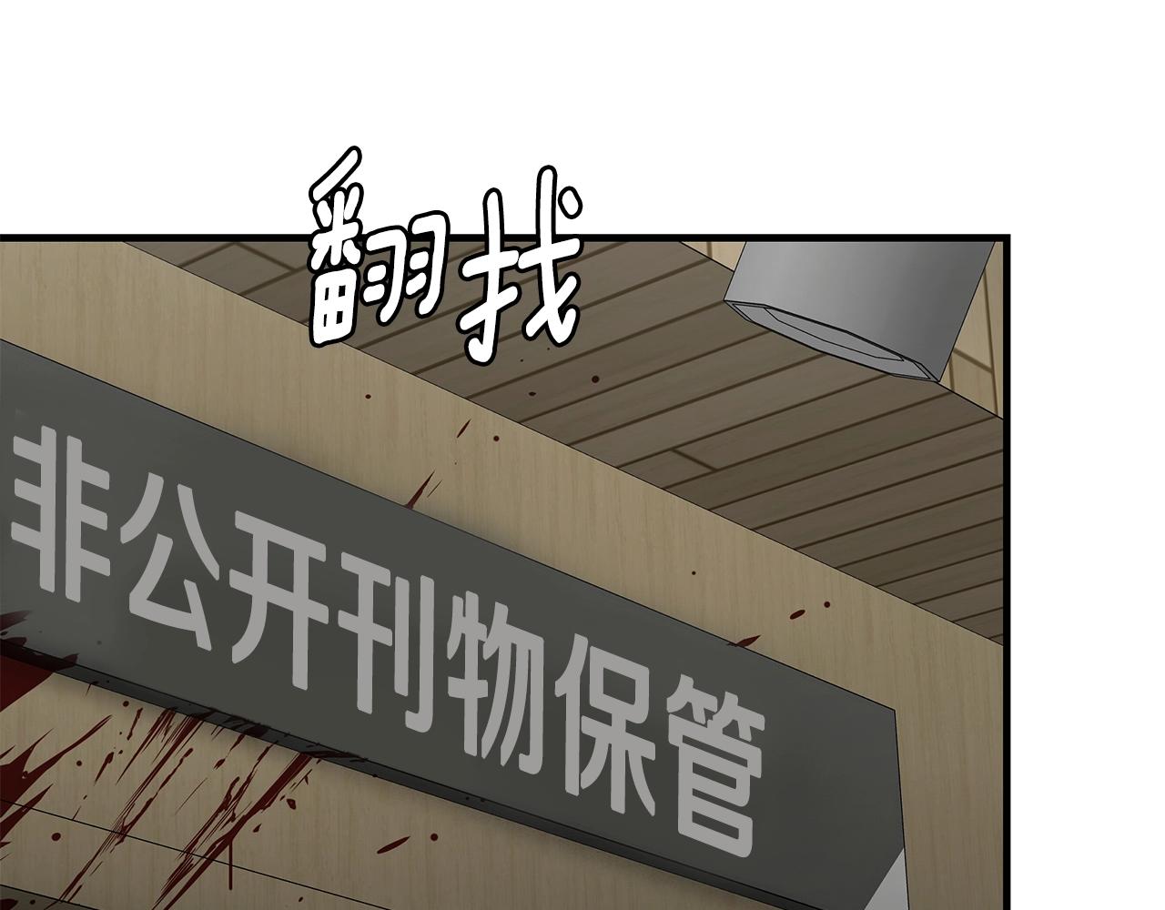 第133话 希望137