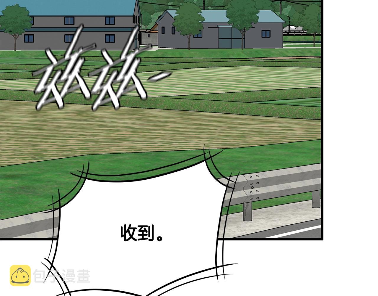 第103话 军舰归我了31