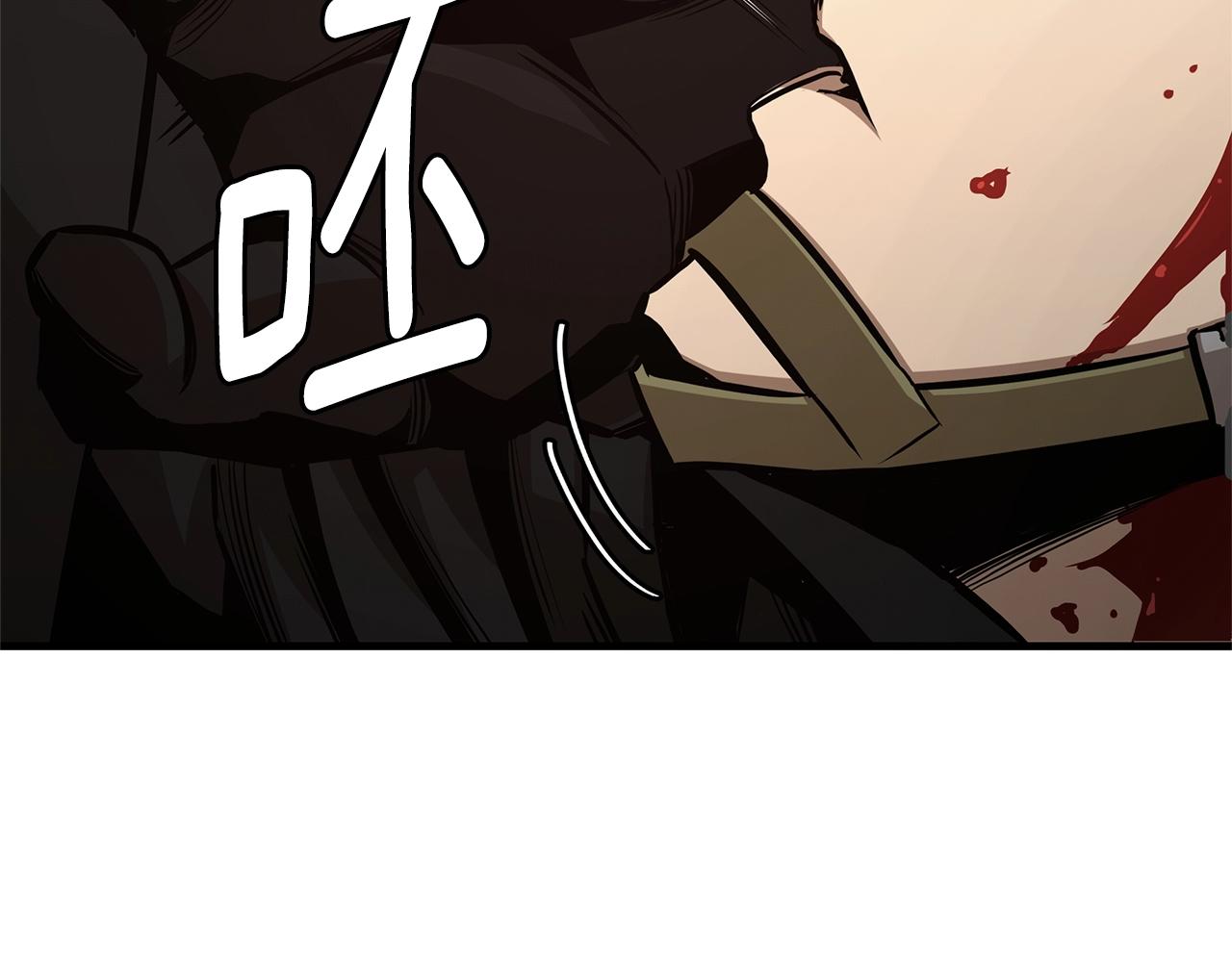 第84话 代恶人88