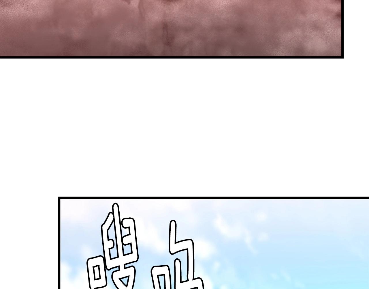 第56话 尸海起舞102