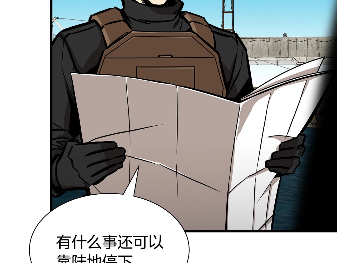 第135话 启航42
