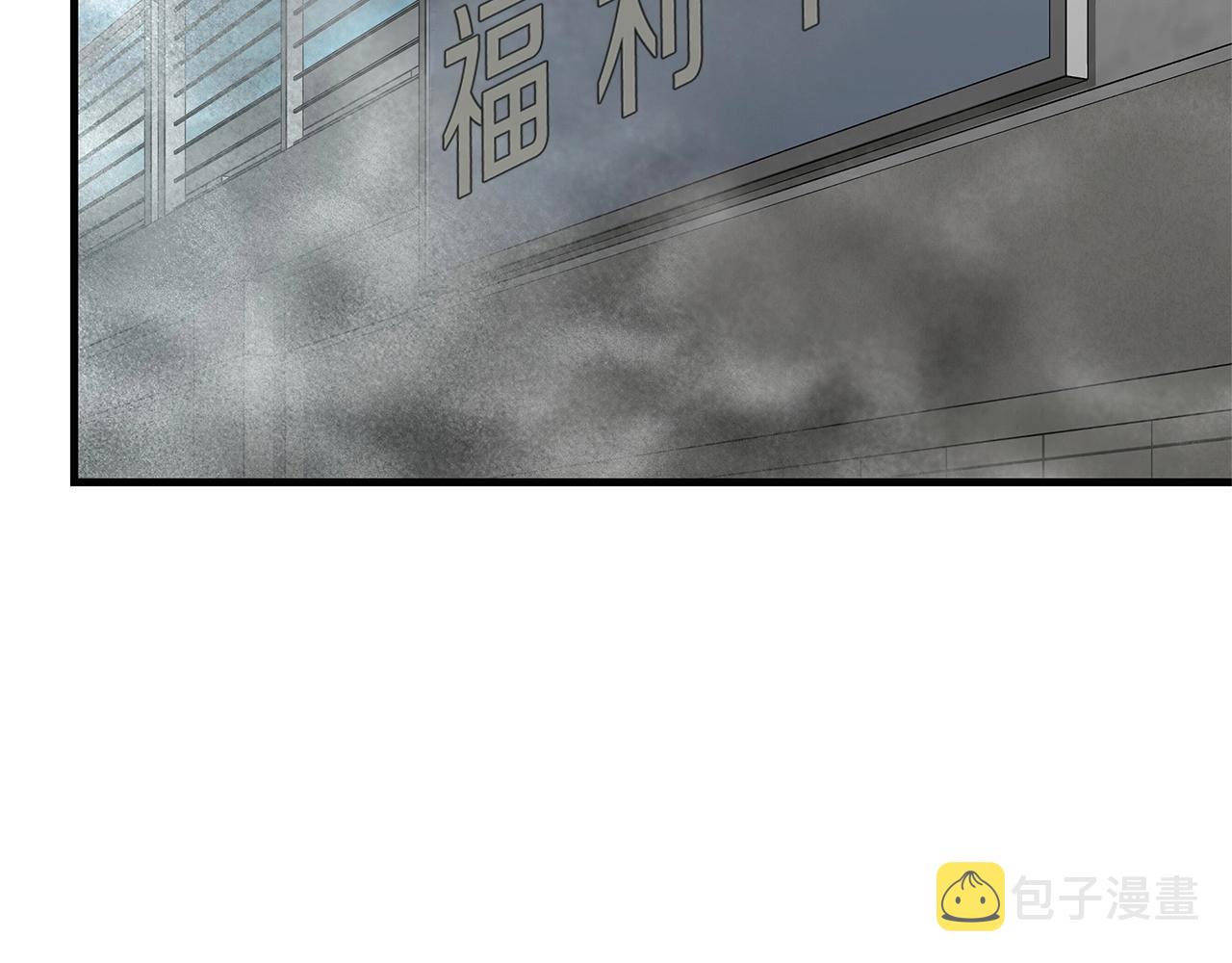 第59话 焦灼的对决108