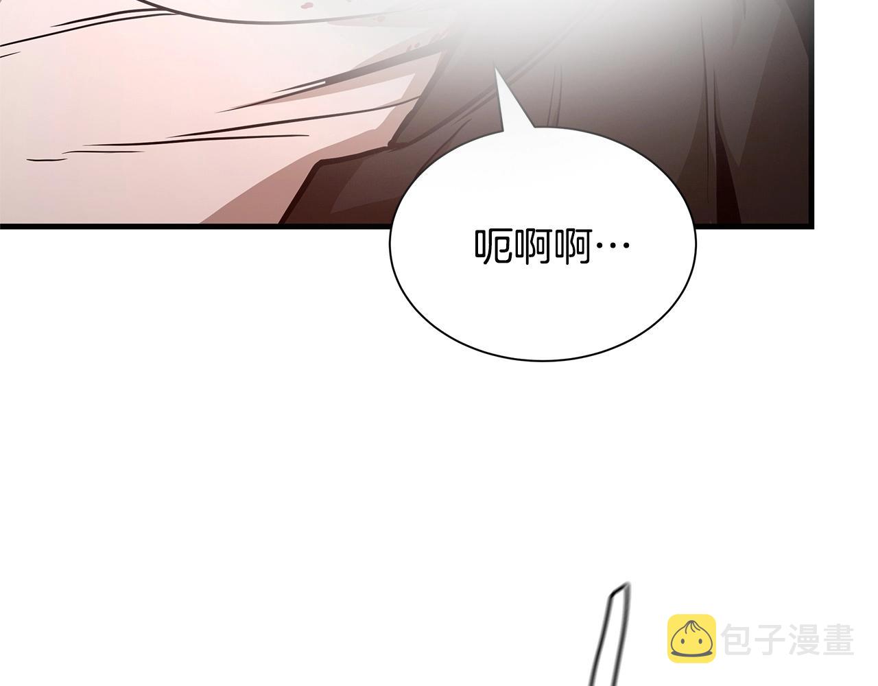 第59话 焦灼的对决93
