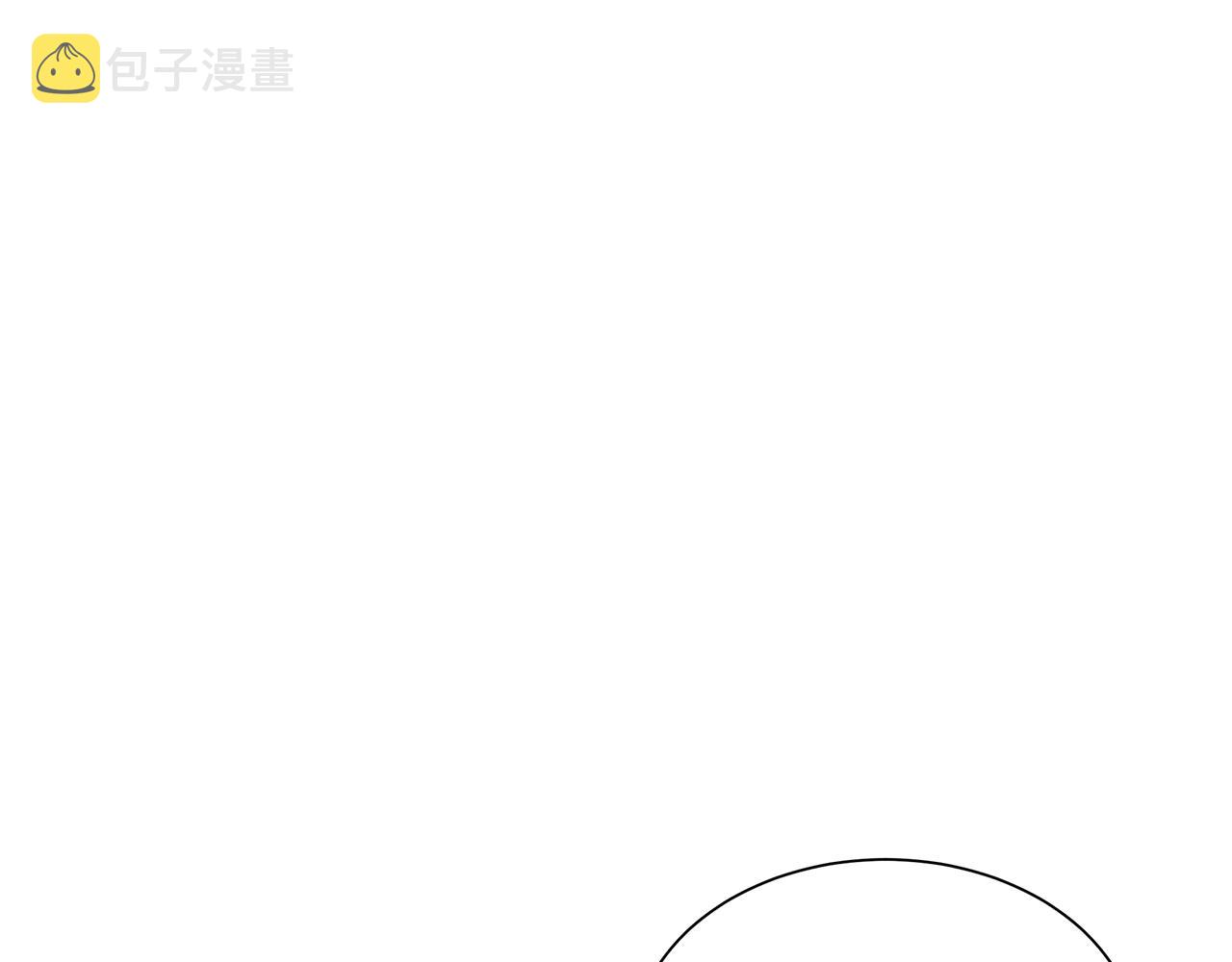 第123话 入侵行动190