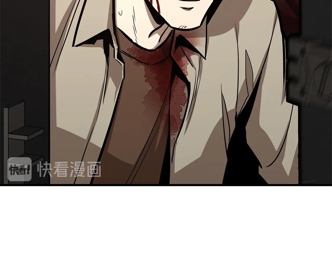 第83话 屠戮171