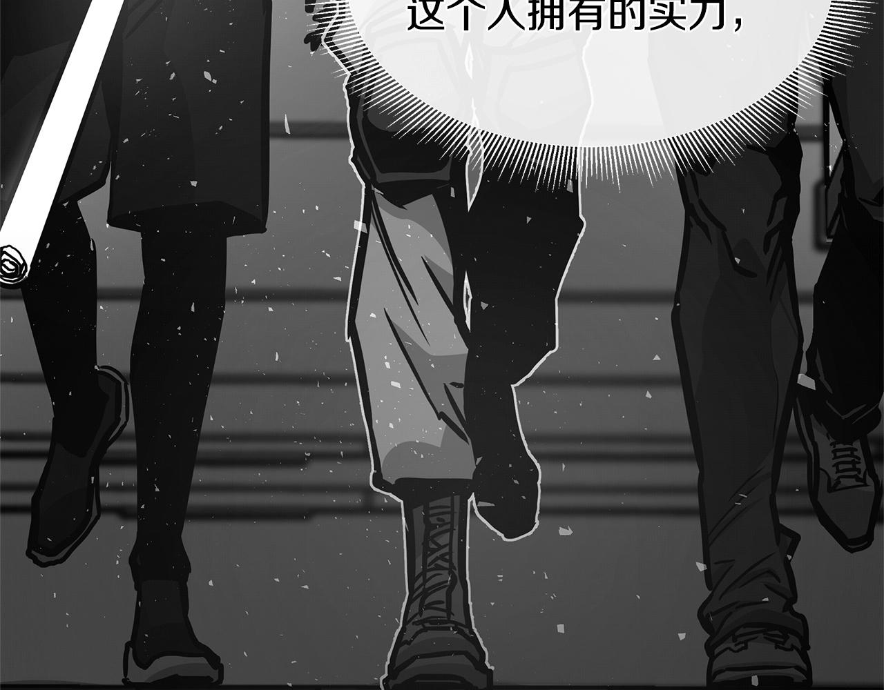 第52话 新的营地83
