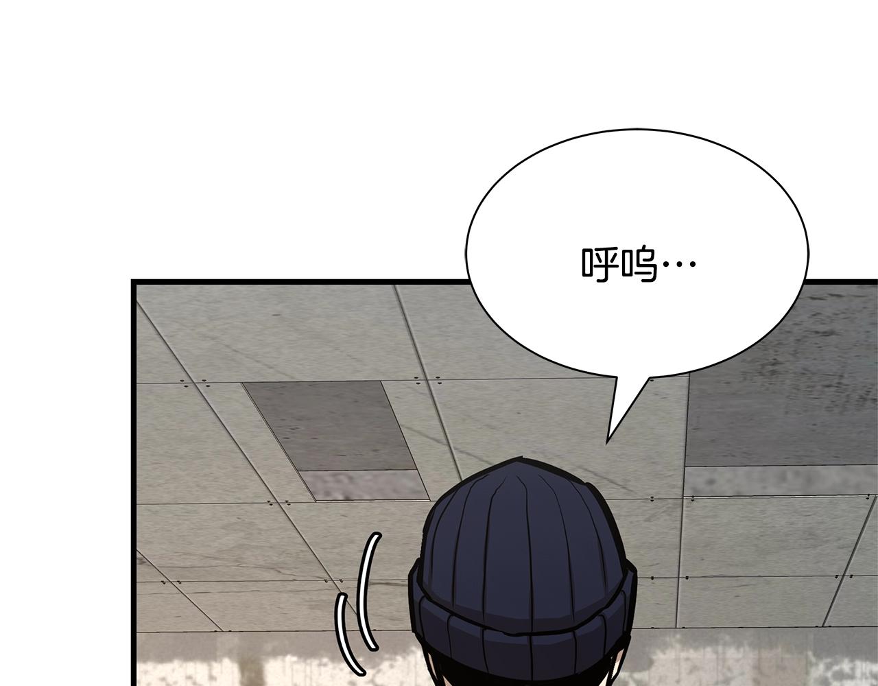 第75话 重火器182