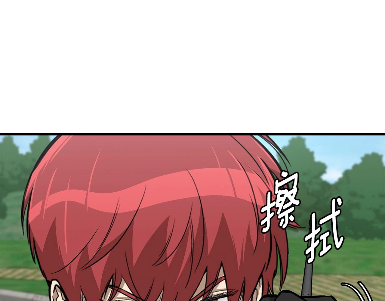 第103话 军舰归我了77