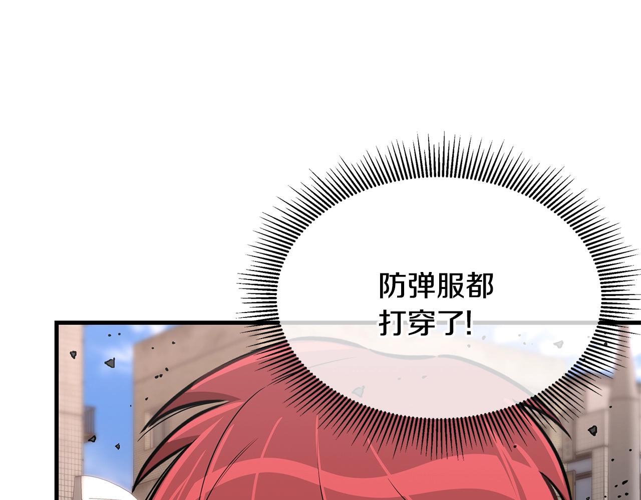 第75话 重火器114