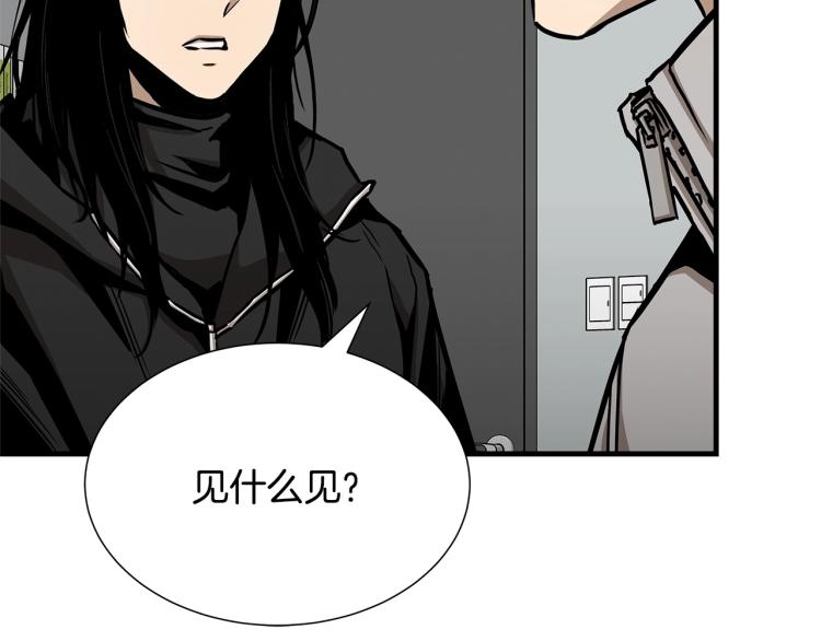 第65话 开战吧10