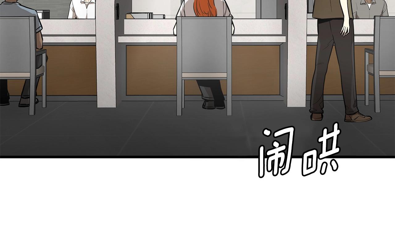 第146 王之国度51