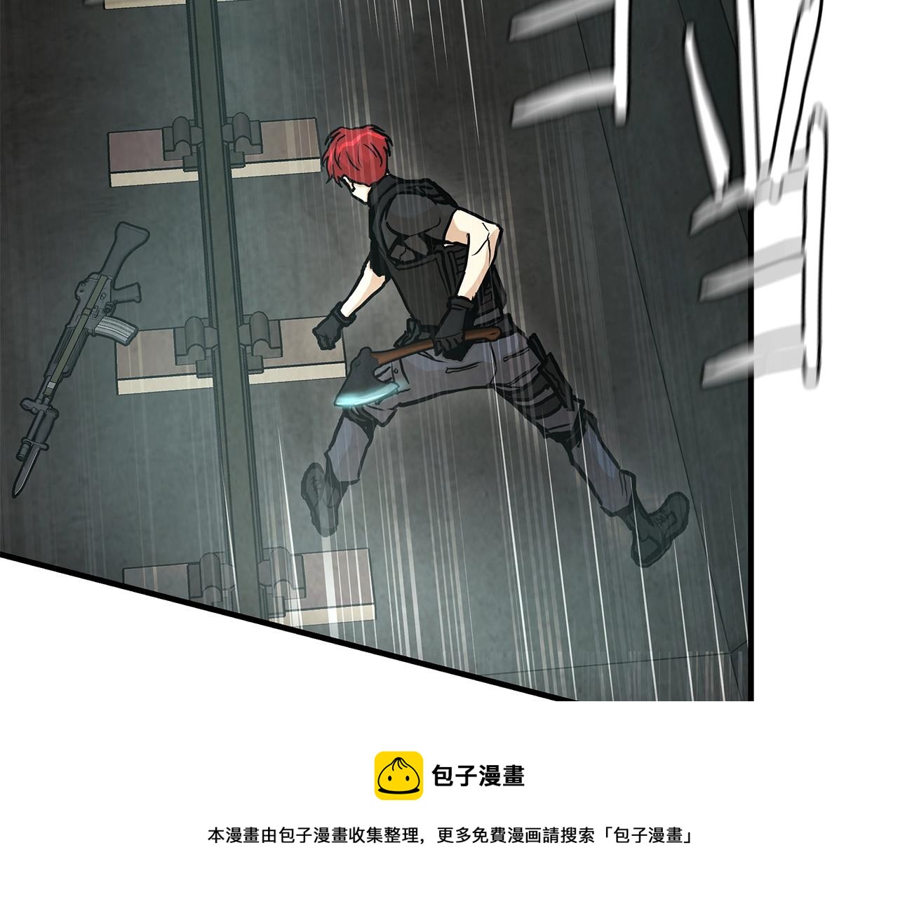 第29话 终结尸潮49