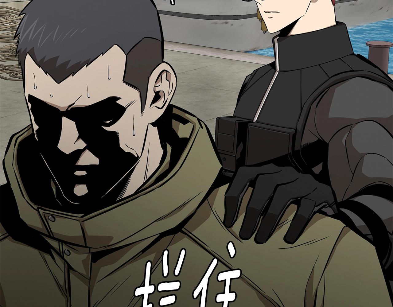 第133话 希望24