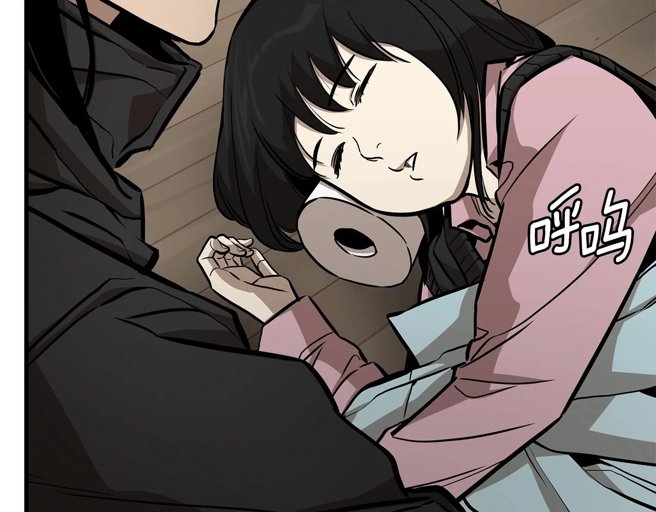 第159话 超级零元购109