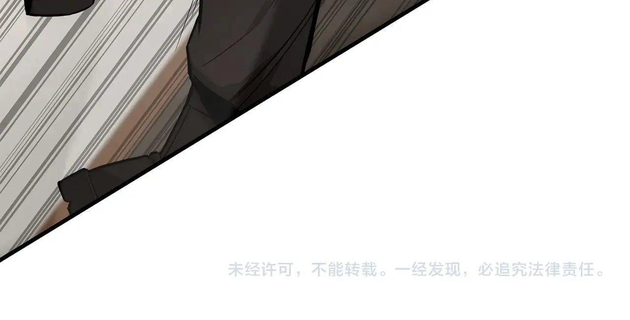 第167话 崩塌的王国160