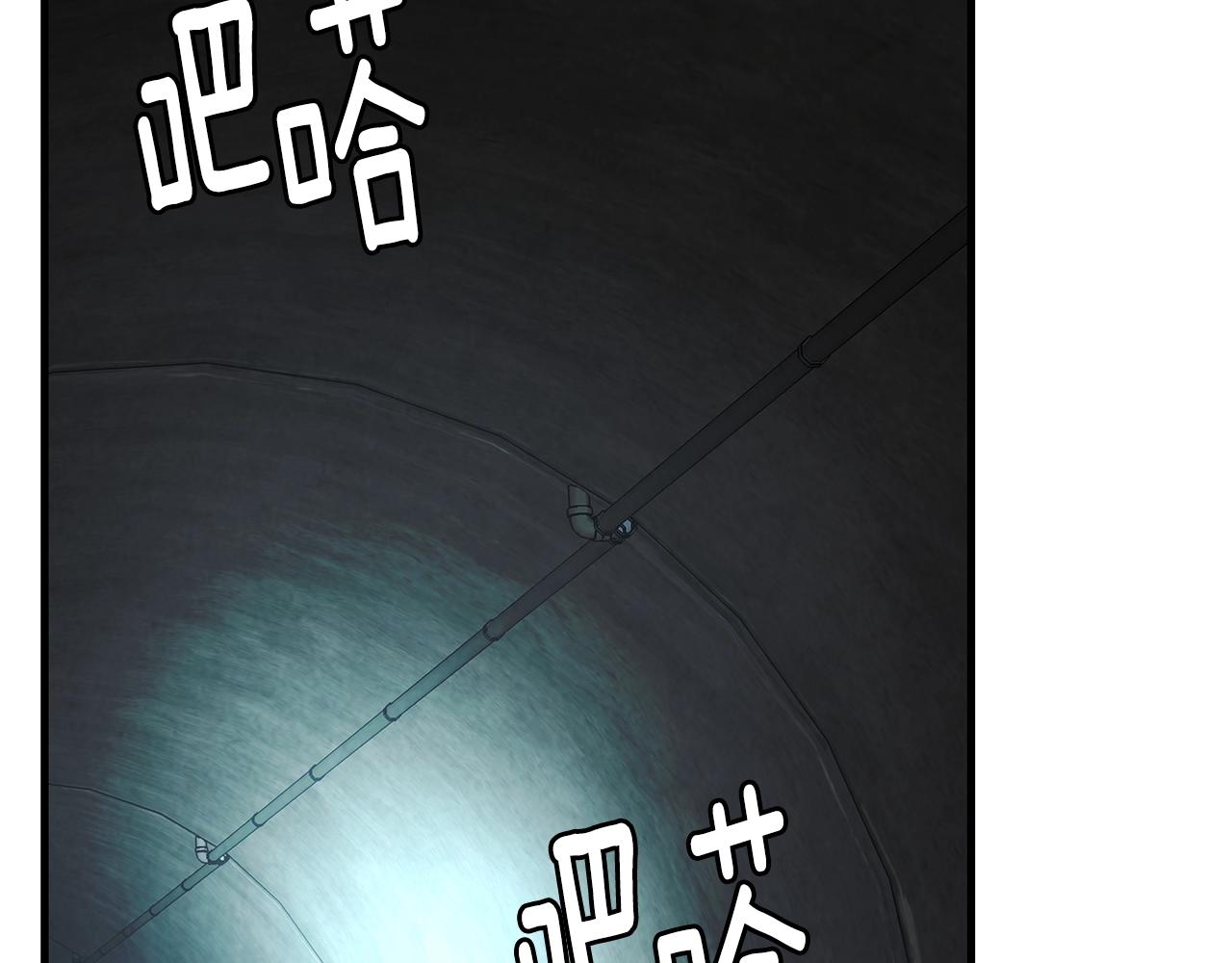 第29话 终结尸潮124