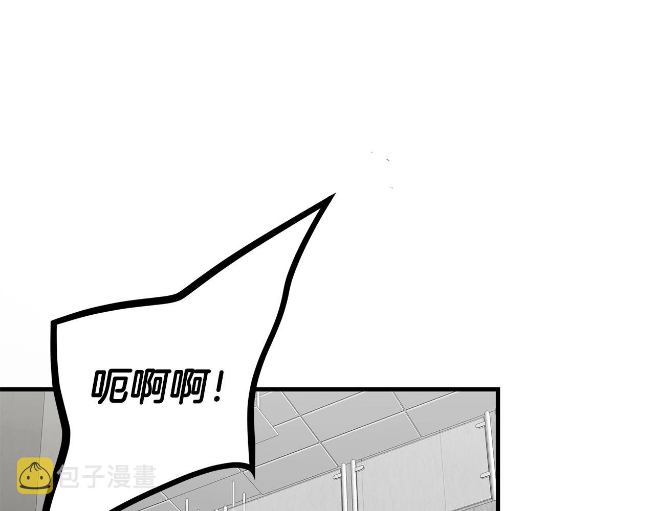 第135话 启航110
