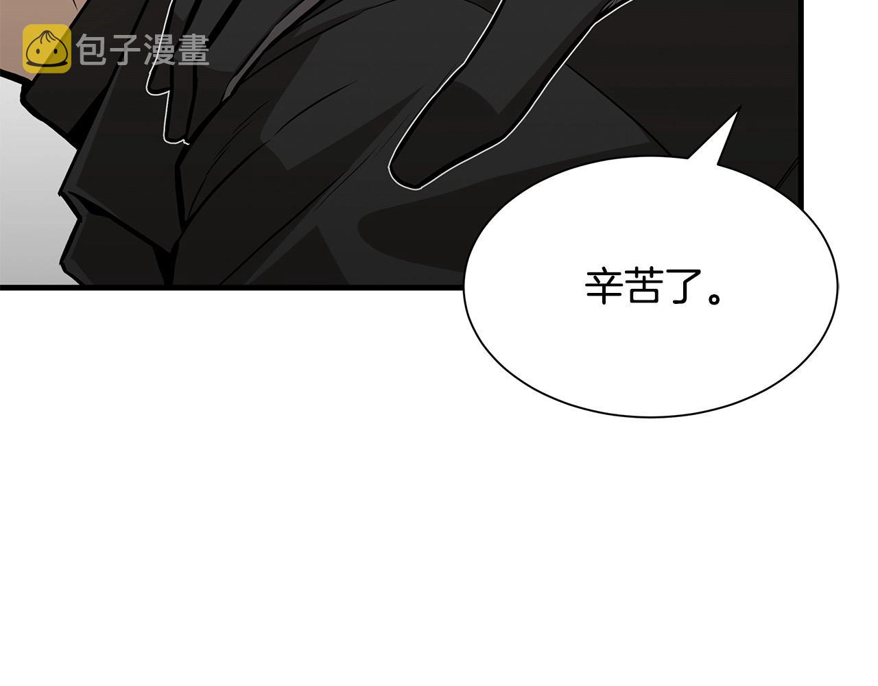 第103话 军舰归我了135