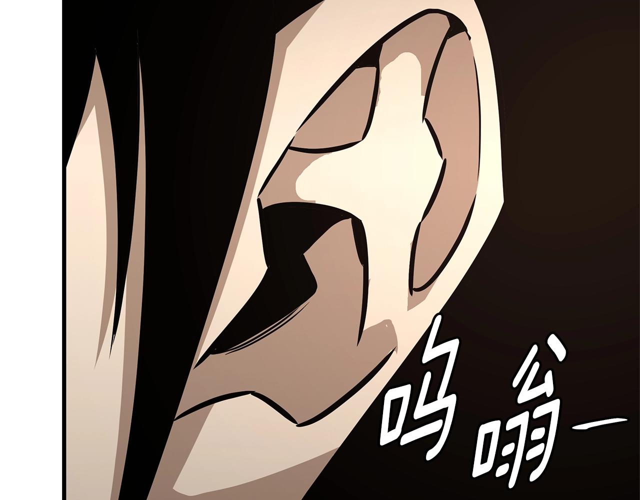 第81话 大狩猎10