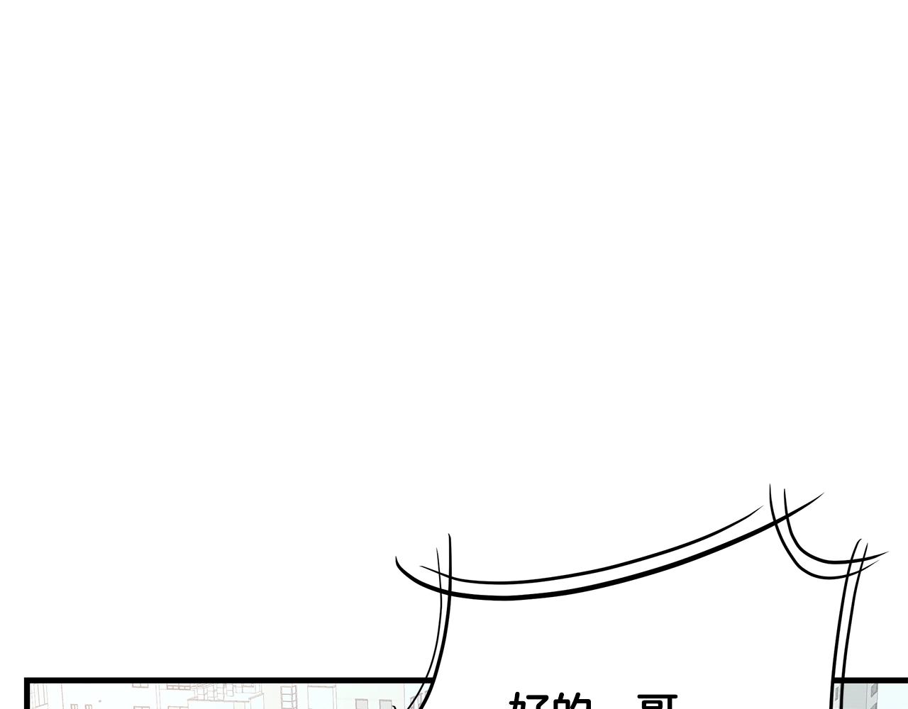 第74话 说出你知道的一切128