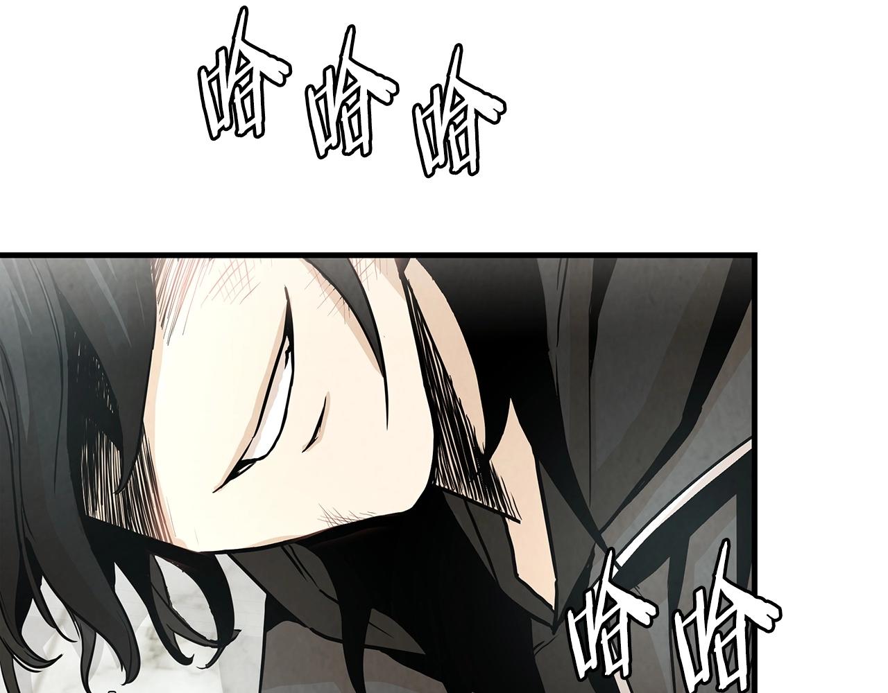 第21话 敢骗我？宰了你72