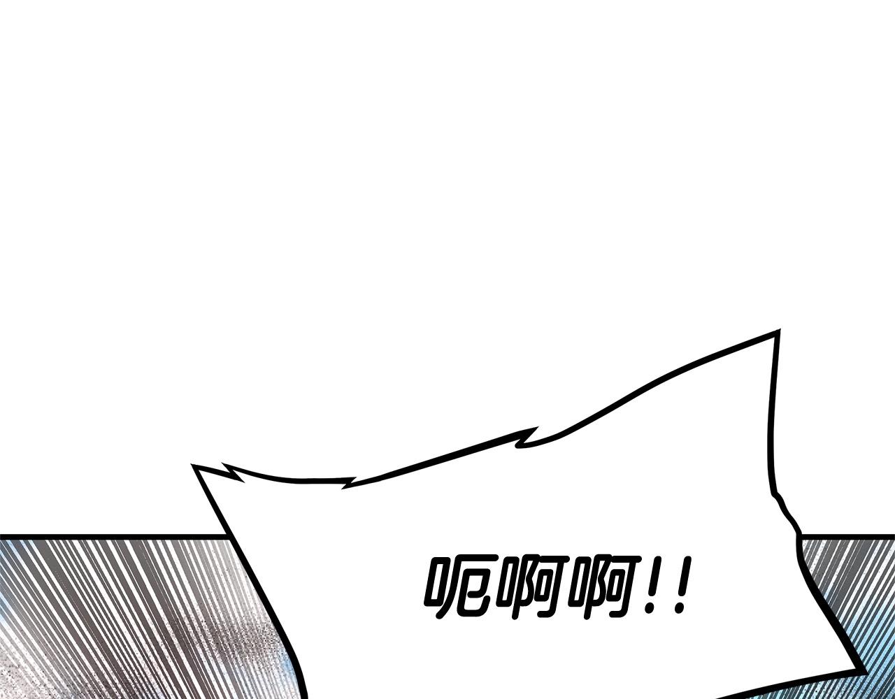第58话 末日我最帅！78