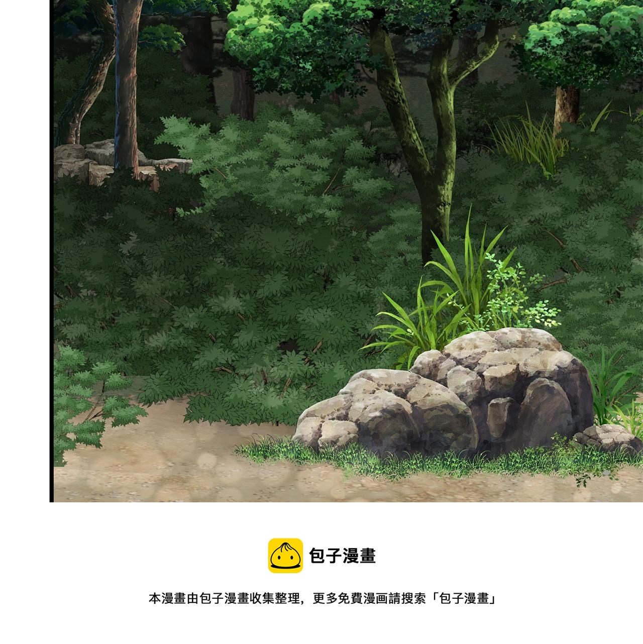 第96话 你的名字180
