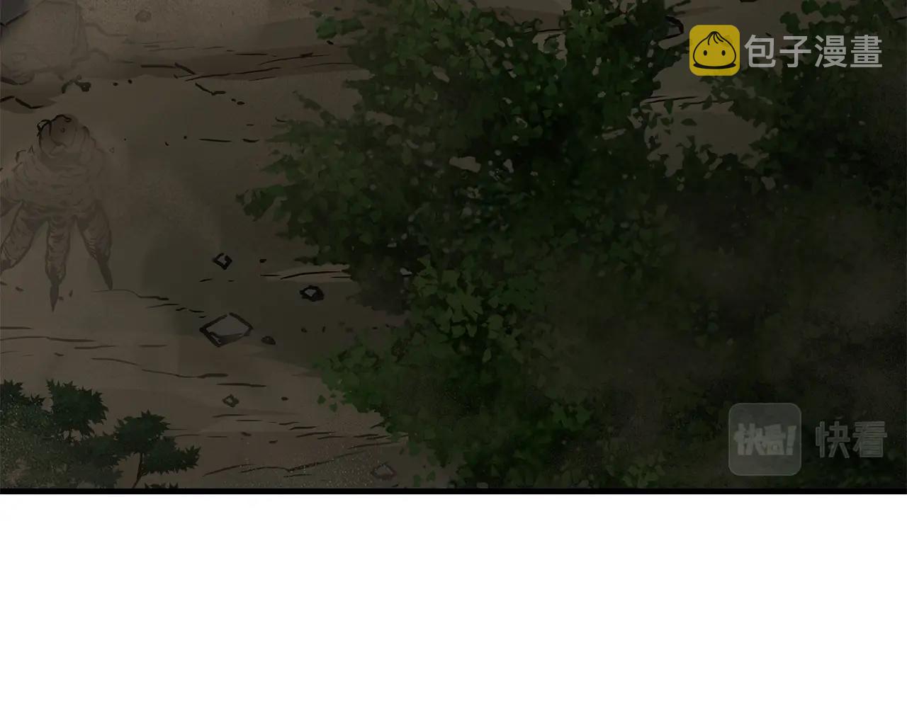 第109话 炸船48
