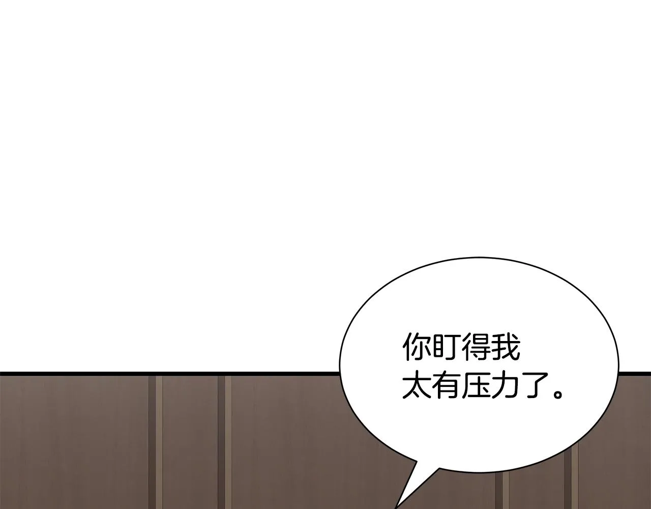第157话 成熟的小妹妹32