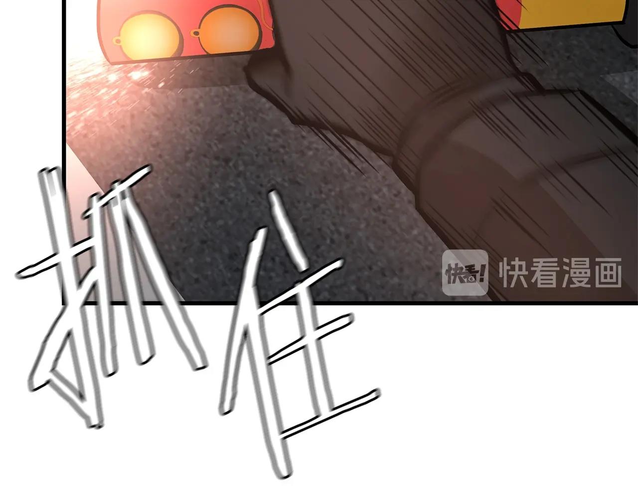 第46话 反杀111