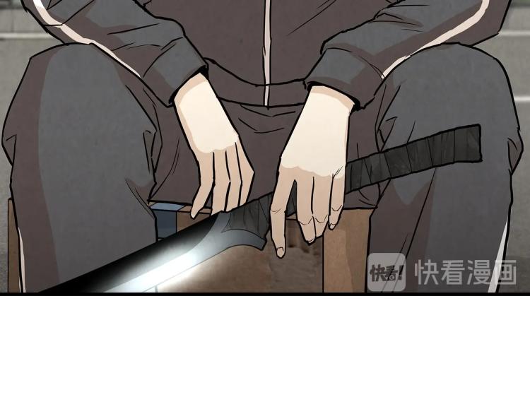 第3话 无情的男人111