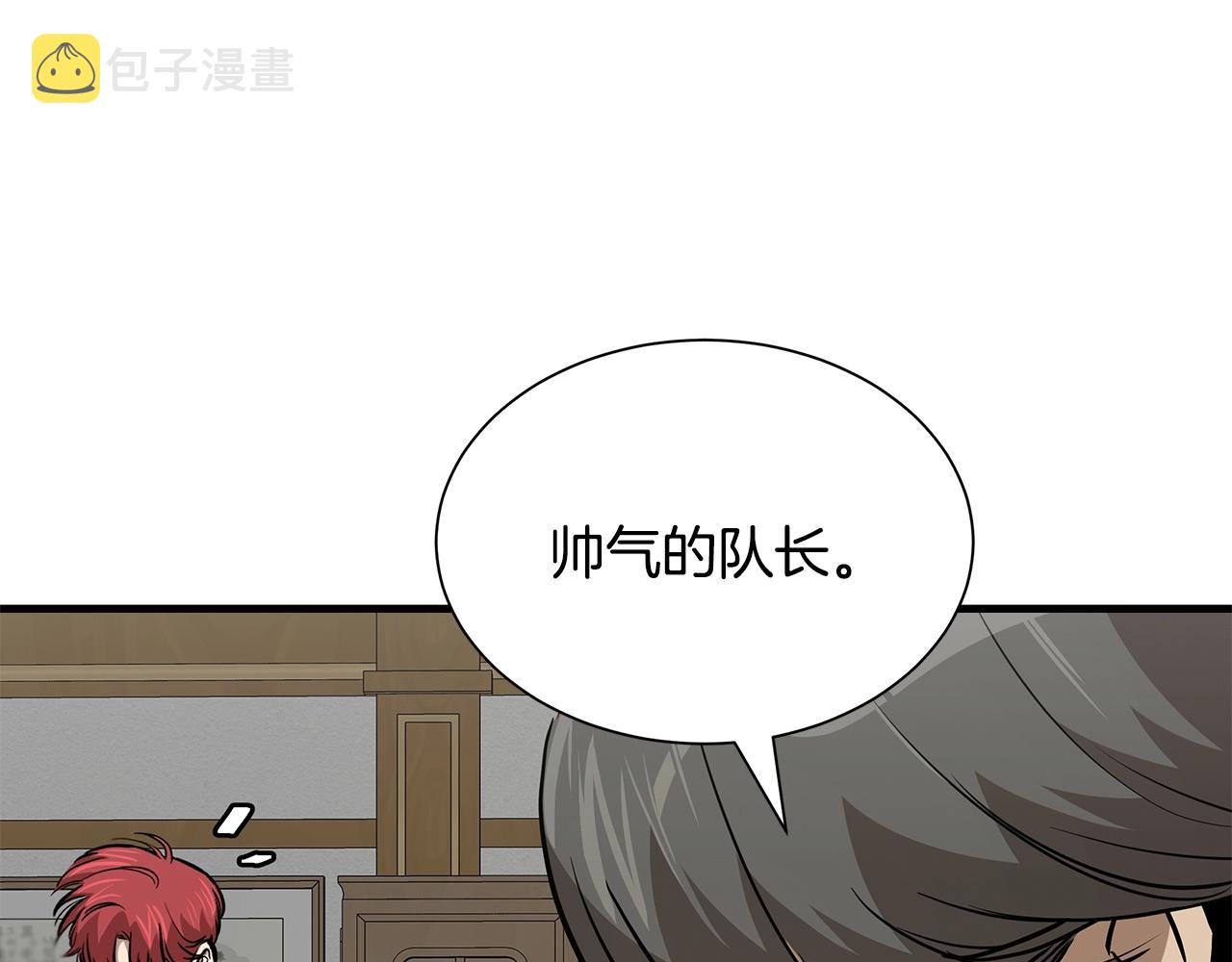 第119话 再入险境55