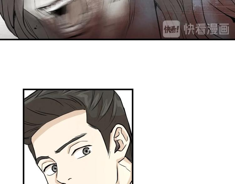 第6话 起来，战斗！101
