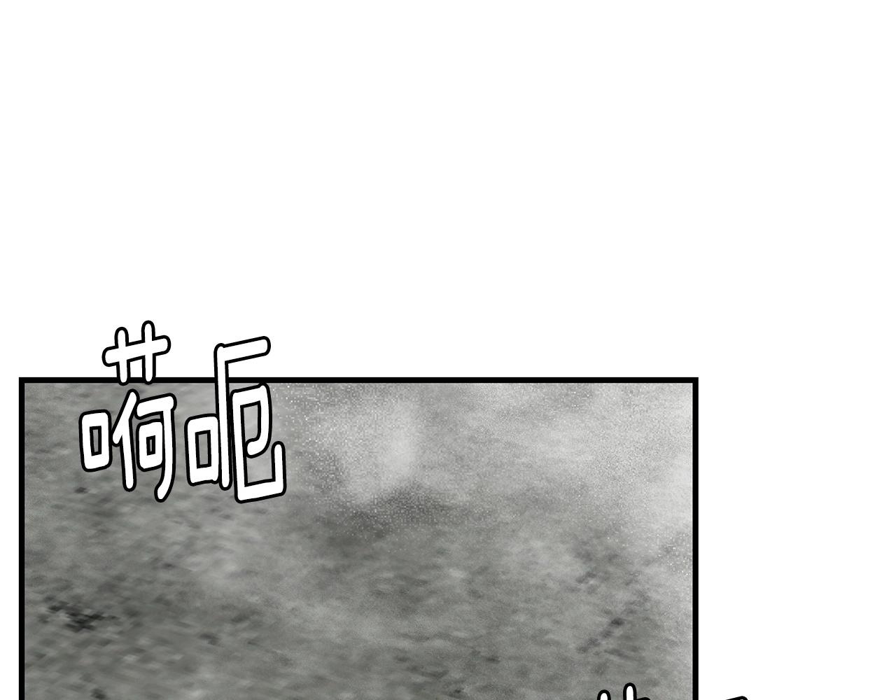 第56话 尸海起舞88