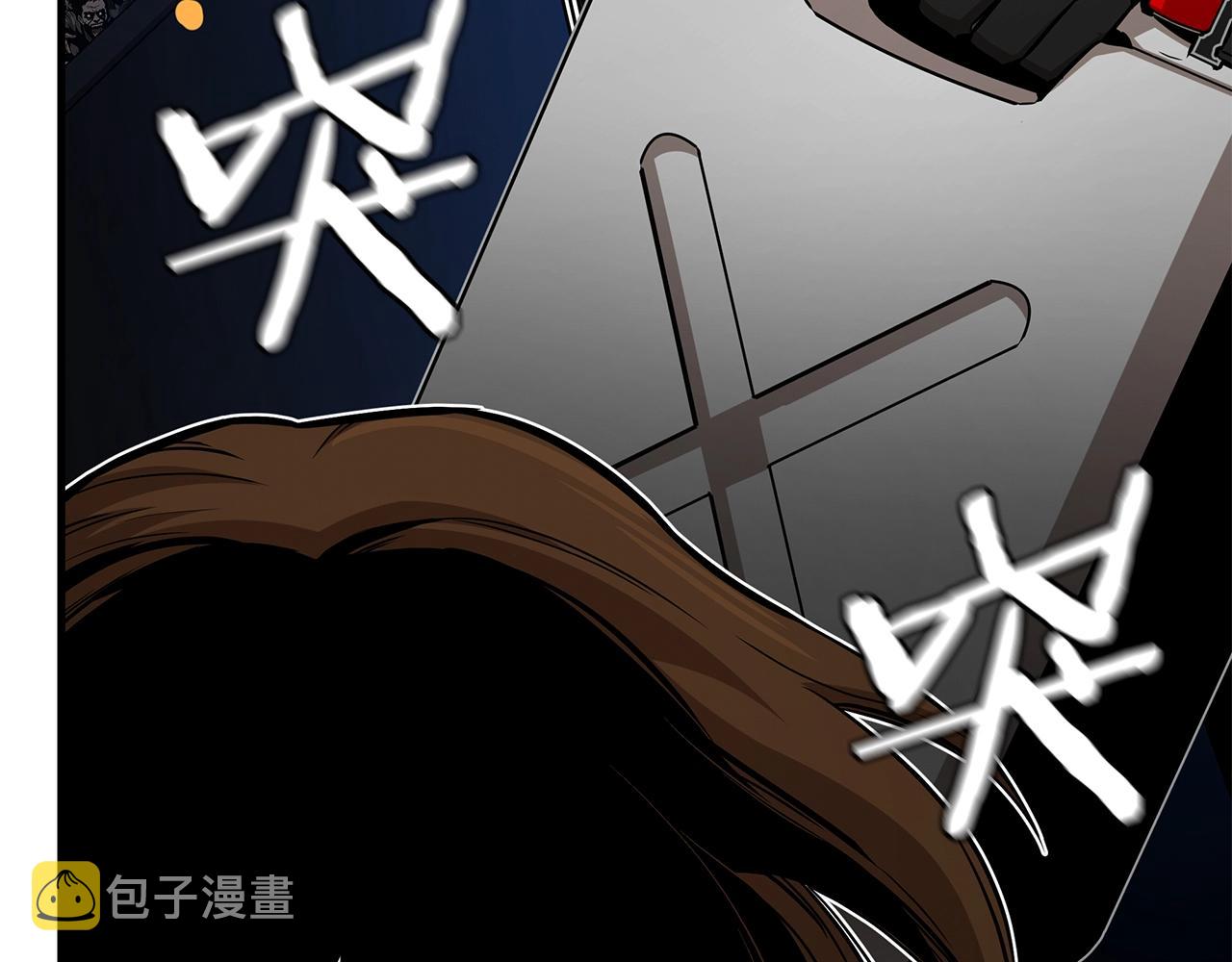 第109话 炸船119