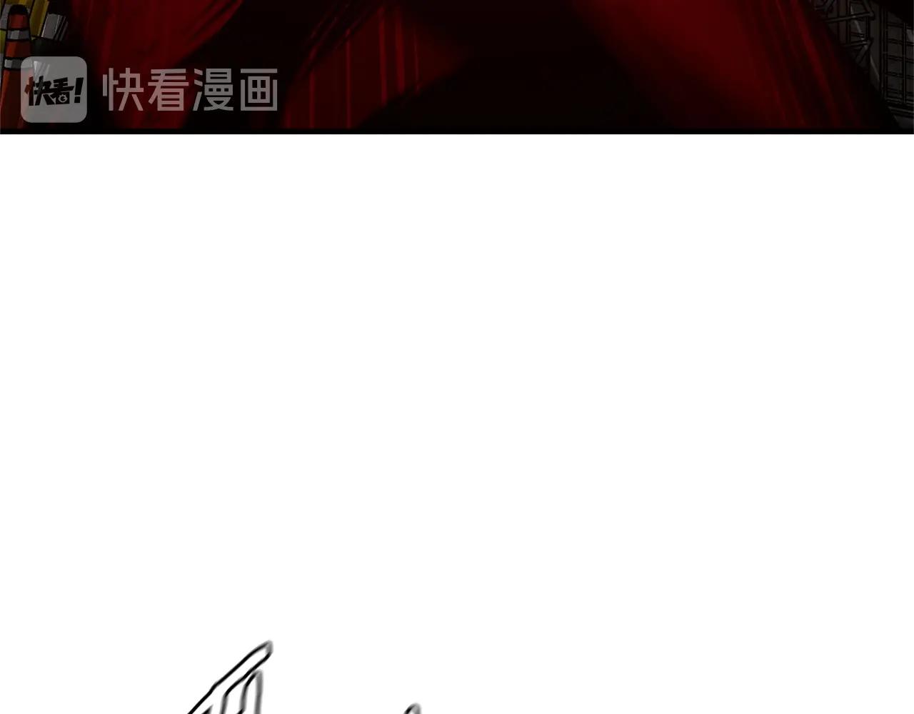 第58话 末日我最帅！180