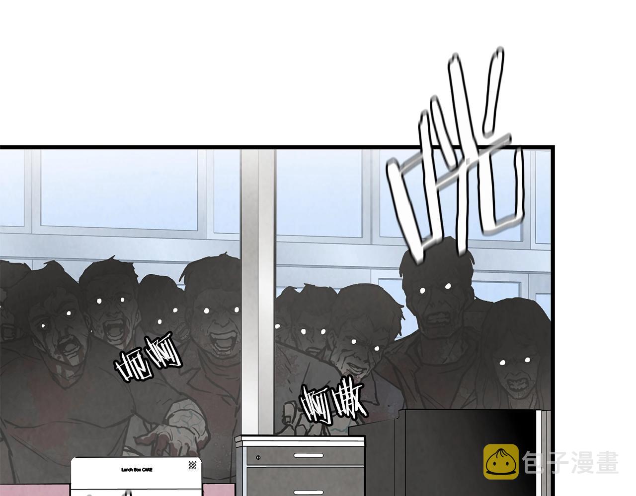 第13话 攻占停车场59