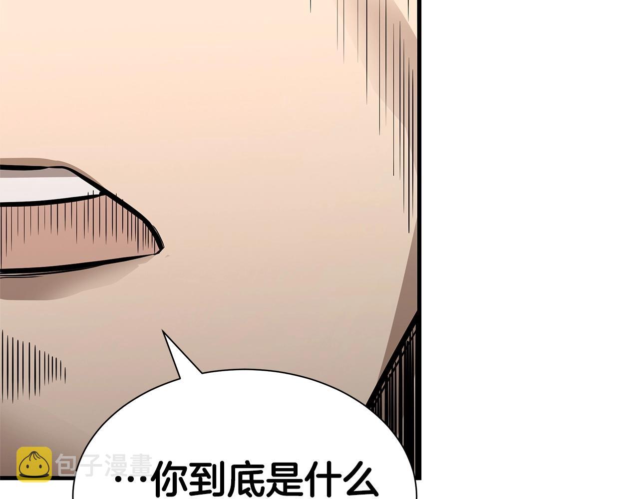 第125话 老友相见141