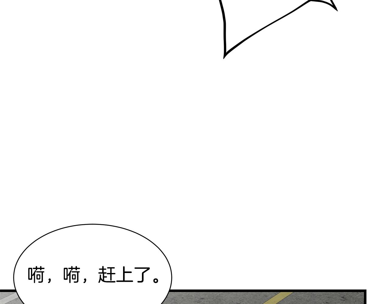 第135话 启航22