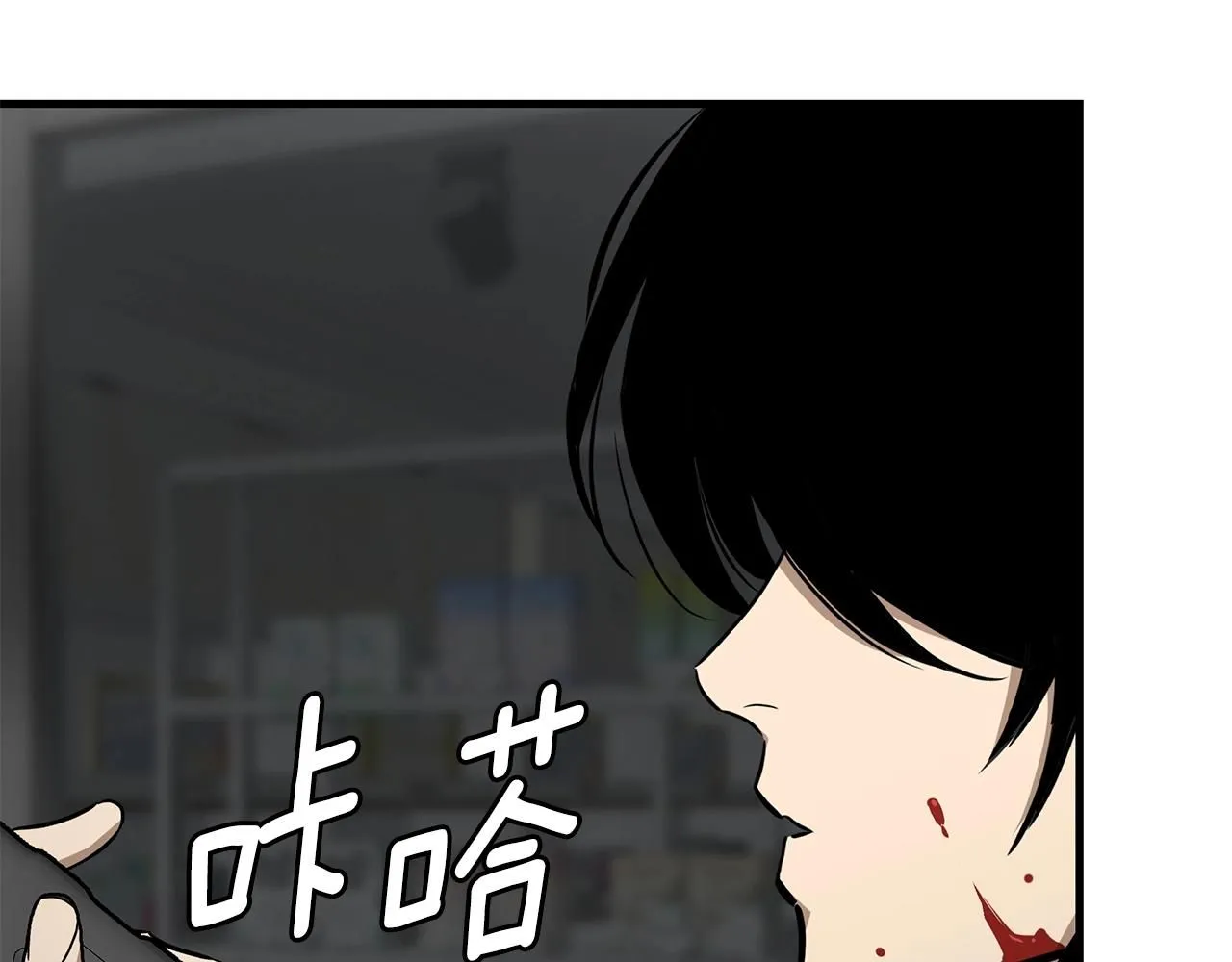 第165话 有魅力的家伙69