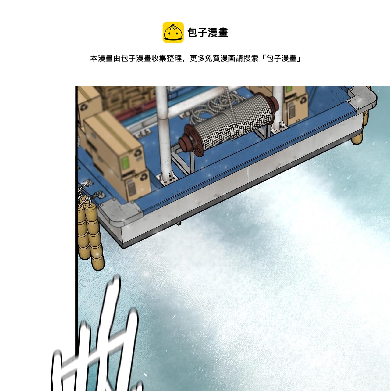 第98话 教育170