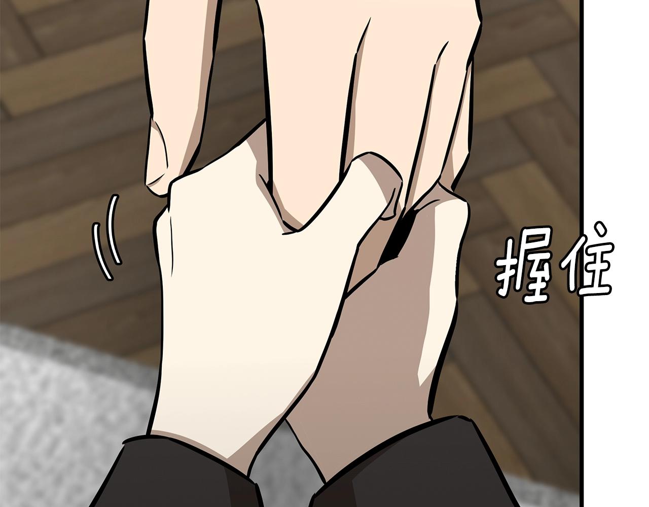 第153话 三年85