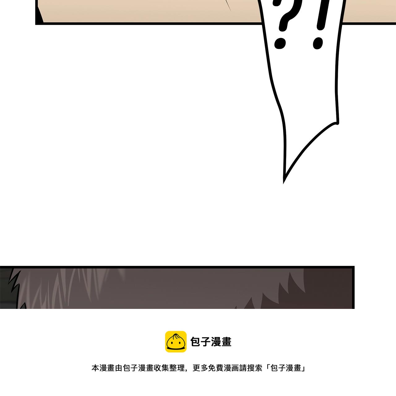 第133话 希望147