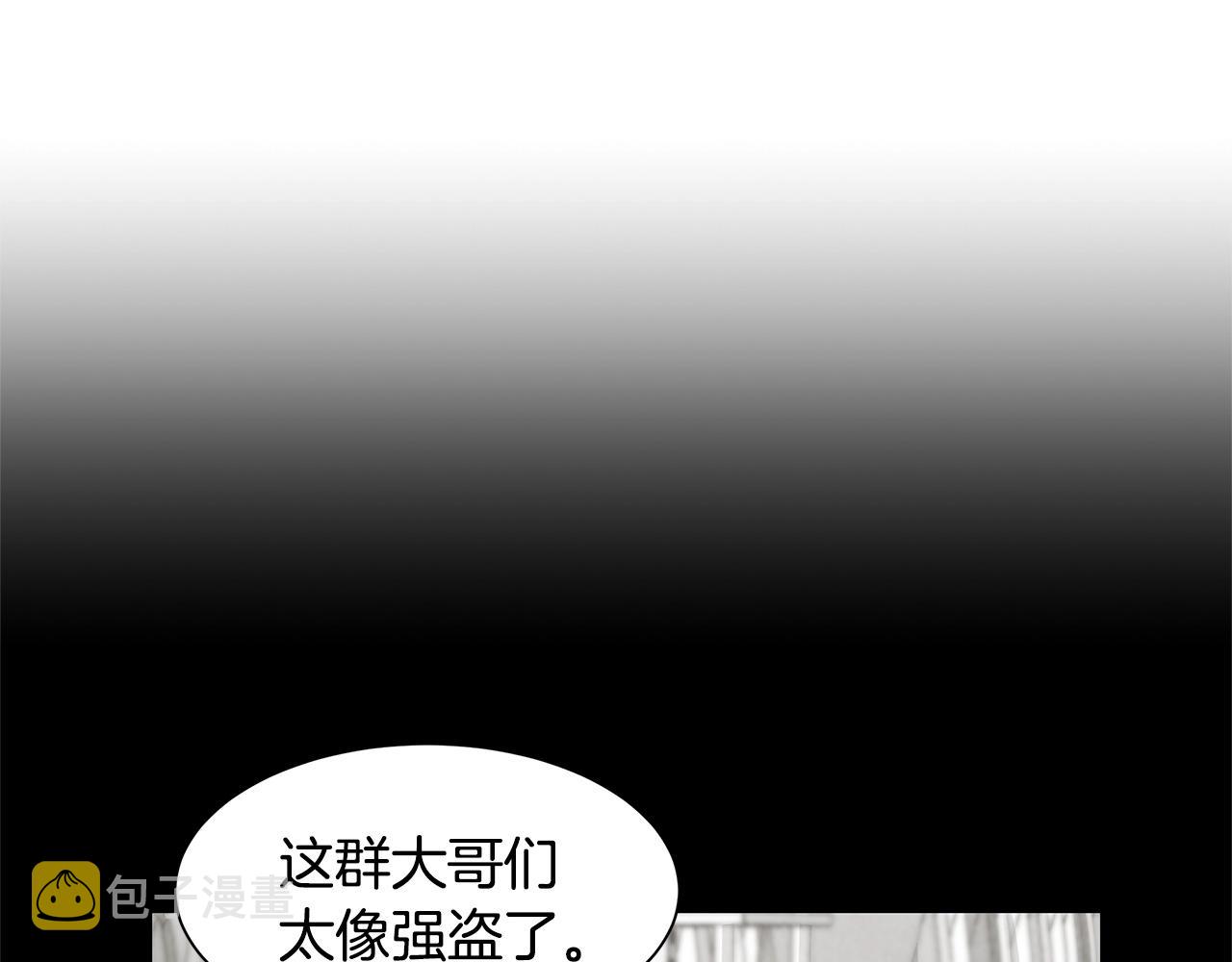 第35话 新的情报41