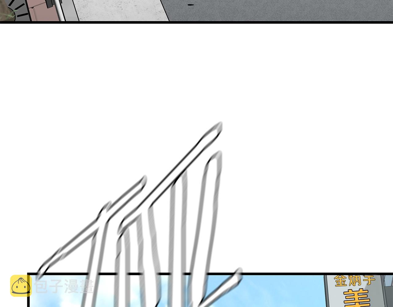 第37话 惊变！170